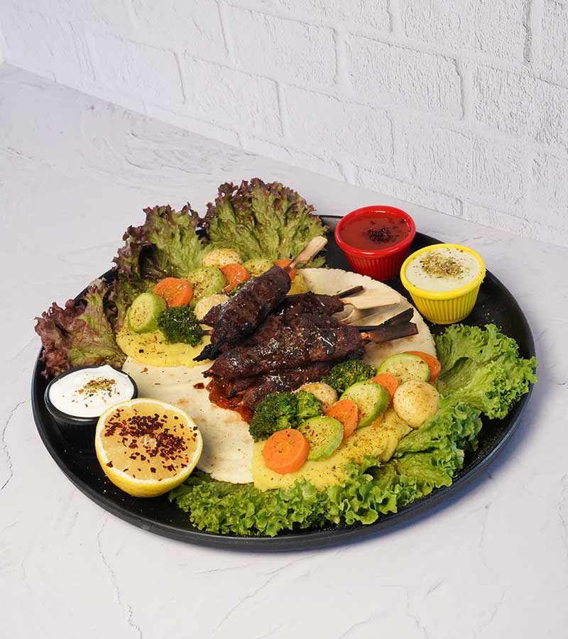 کوفتاس